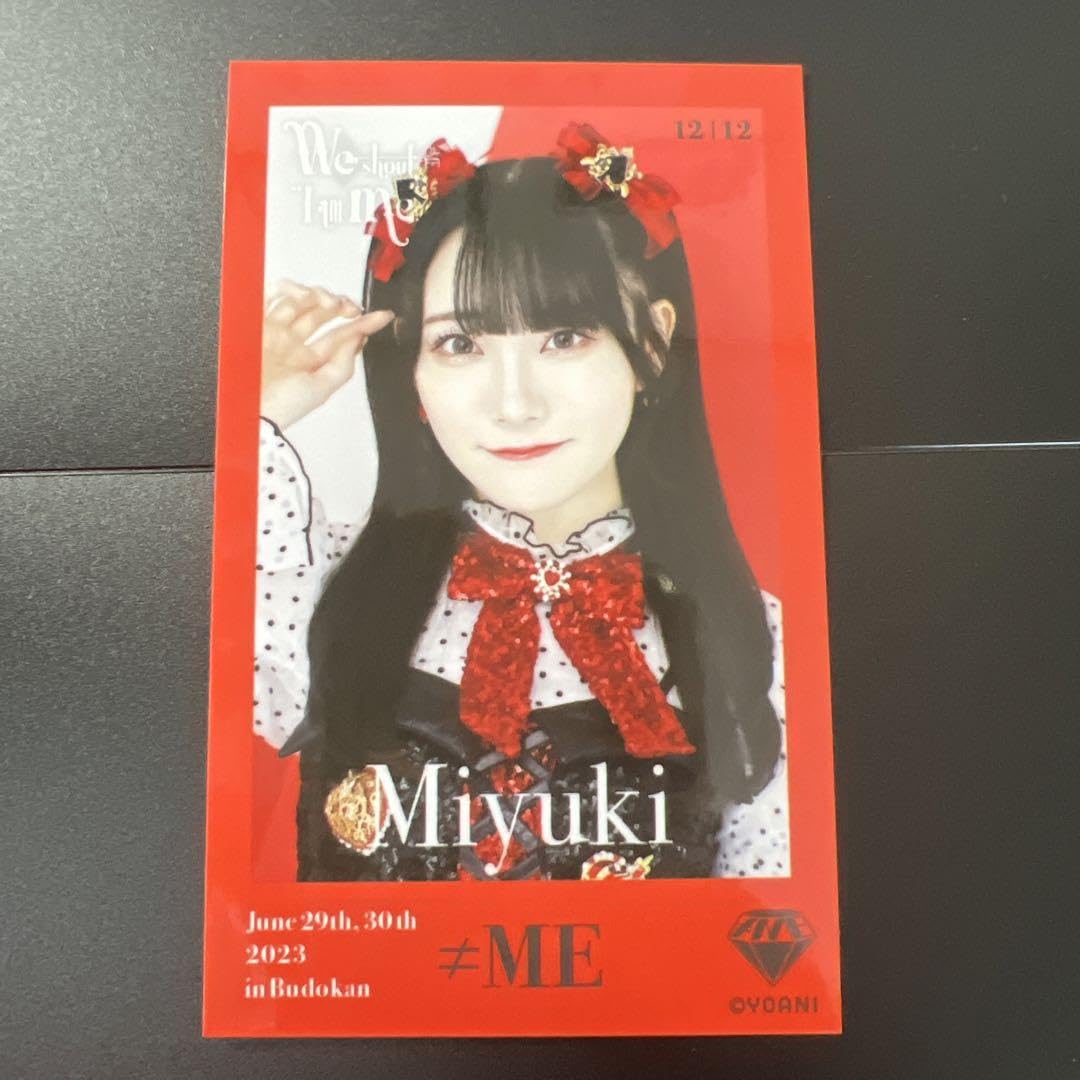 Amazon.co.jp: 本田珠由記 日本武道館 入場特典 ミニフォトカード